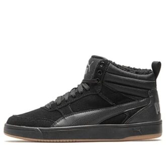 Rebound Street High Board Shoes Black