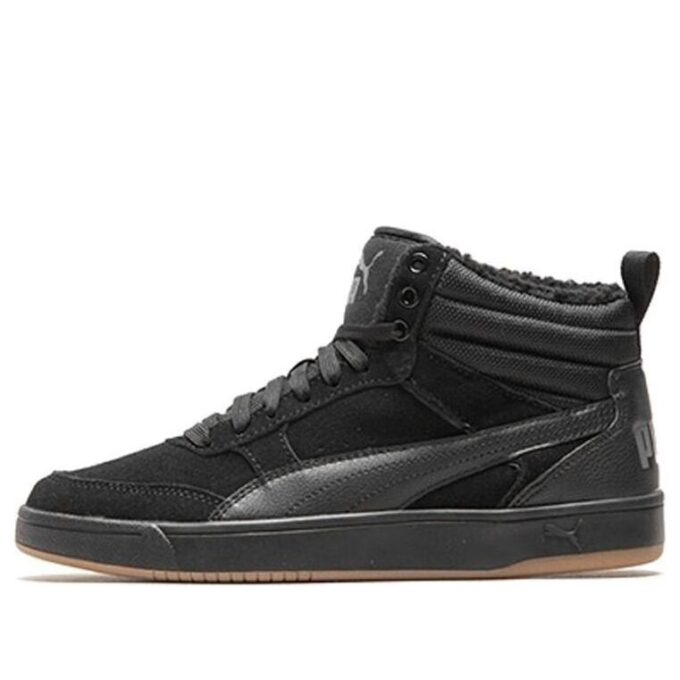 Rebound Street High Board Shoes Black