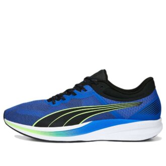 Redeem Profoam “Blue”