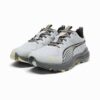 Reflect Lite Trail Marbled Men Running Shoes Reflect Lite Trail Marbled Men Running Shoes