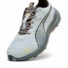 Reflect Lite Trail Marbled Men Running Shoes Reflect Lite Trail Marbled Men Running Shoes