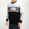 Regular Fit Retro Sweatshirt “Black White Grey”