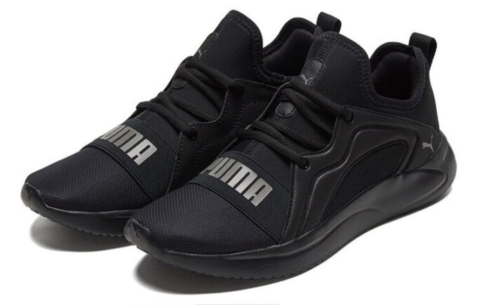 Resolve Street “Black Gray”