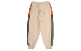 Retro Block Sweatpant “Beige Grey Red Black”