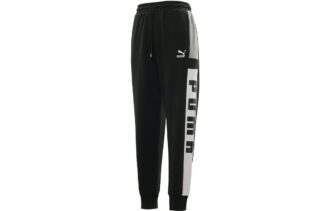 Retro Block Sweatpant “Black White Grey”