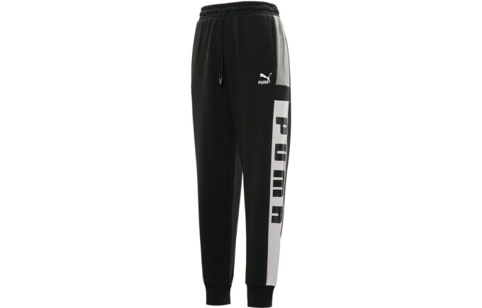 Retro Block Sweatpant “Black White Grey”