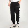 Retro Block Sweatpant “Black White Grey”