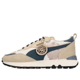 Rider FV “CNY Papermaking”