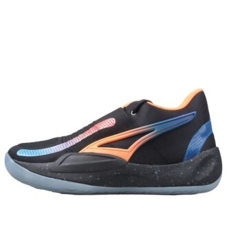 RJ Barrett x Rise Nitro “Knicks”