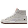 ROARINGWILD x Ralph Sampson 70 Mid “Gray White Orange”