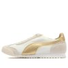 Roma OG Nylon “Metallic – Whisper White Team Gold”