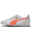 Roma OG Nylon “White Deep Apricot”