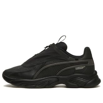 RS-Connect AD4PT “Triple Black”