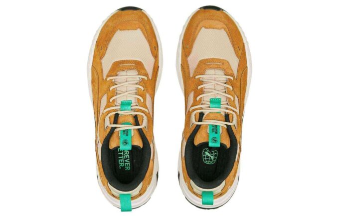 RS-Trck OTDR “Granola Desert Tan”