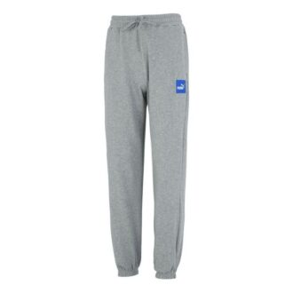 Running Sportwear Pants “Grey”
