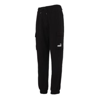 Running Training Breathable Knit Bundle Feet Sports Long Pants Black