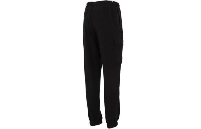 Running Training Breathable Knit Bundle Feet Sports Long Pants Black