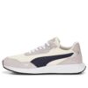 Runtamed “Ivory Navy”