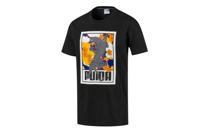 Sakura Pack Graphic Crew T-Shirt “Black White Yellow”