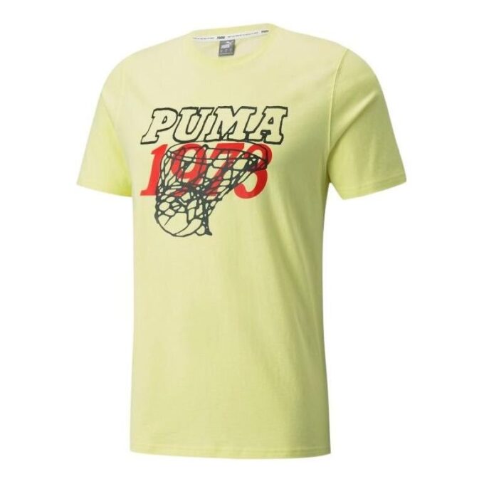 Scouted Short Sleeve Basketball T-Shirt “Yellow Black Red”