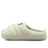 Scuff Sherpa Slippers “Whisper White”
