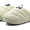 Scuff Sherpa Slippers “Whisper White”
