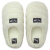 Scuff Sherpa Slippers “Whisper White”