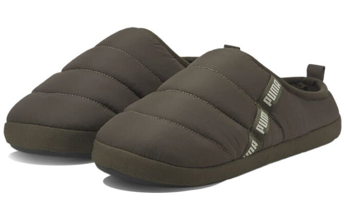 Scuff Slippers “Forest Night”