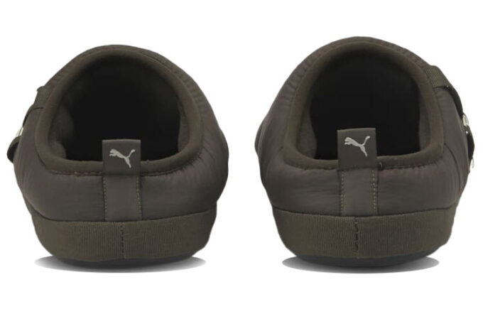 Scuff Slippers “Forest Night”