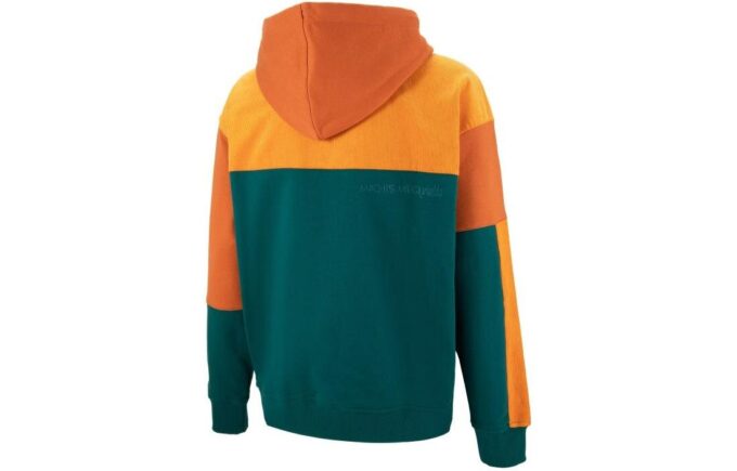 Select MMQ Colorblock Jacket “Green”