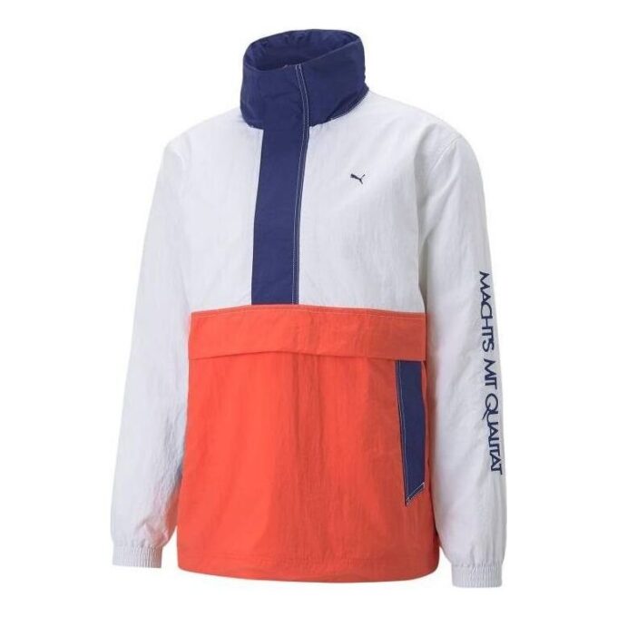 Select MMQ Half Zip Lightweight Pullover “Orange”