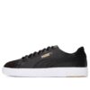 Serve Pro Lite “Black White”