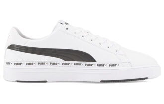 Serve Pro Lite “White Black”