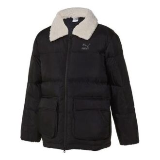Shearing Down Jacket “Black”