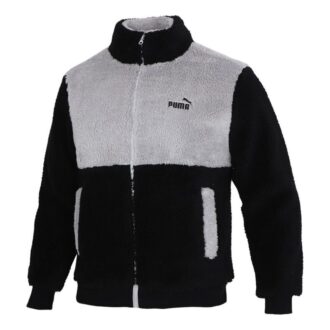 Sherpa Jacket “Black”