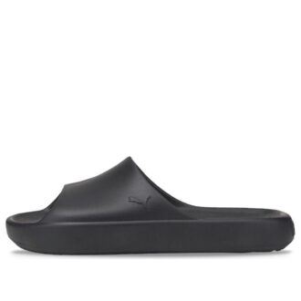 Shibui Cat Slide “Black”