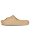 Shibui Cat Slide “Light Sand”