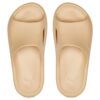 Shibui Cat Slide “Light Sand”
