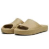 Shibui Cat Slides “Beige”