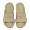 Shibui Cat Slides “Beige”