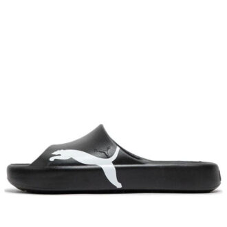 Shibui Cat Slippers “Black”