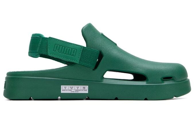 Shibui Mule Clogs “Green”