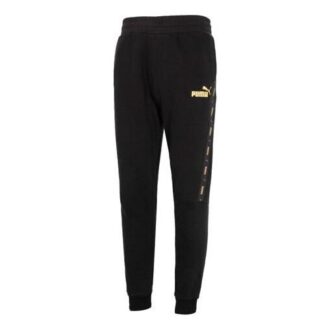 Sideline Sweatpants “Black”