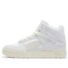 Slipstream Invdr Mid Lux “Cream White”