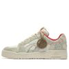 Slipstream Lo Cny Papermaking “White Red”