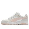 Slipstream Lo “White Pink”