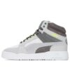 Slipstream Mid Tech “White Grey”