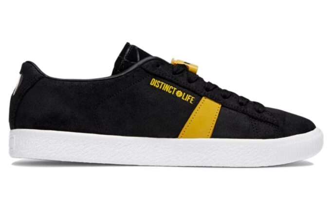 Slum Village x Distinct Life x Suede “Fantastic, Vol. 2”