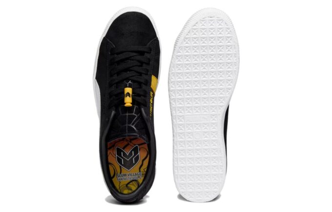 Slum Village x Distinct Life x Suede “Fantastic, Vol. 2”