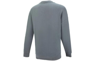 Small Logo Crew Neck Sweatshirt “Grey”